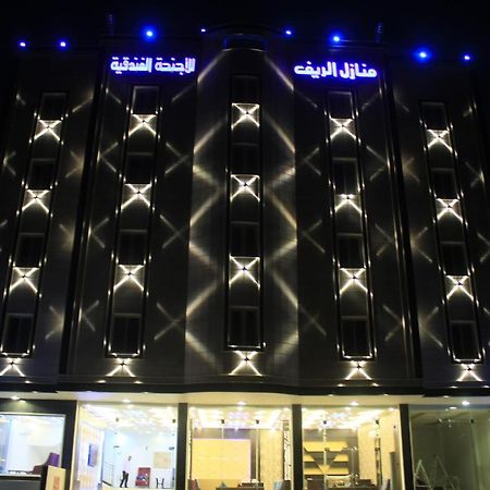 Al Reef Homes Hotel Abha Exteriör bild