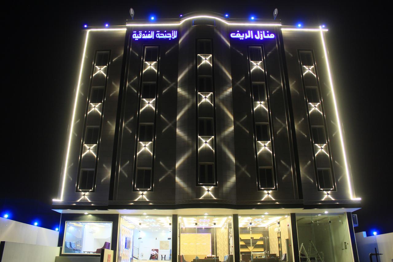 Al Reef Homes Hotel Abha Exteriör bild