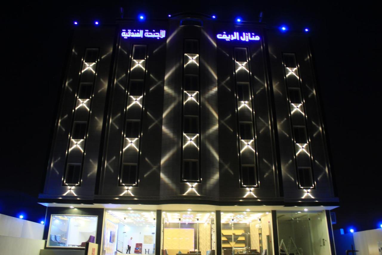 Al Reef Homes Hotel Abha Exteriör bild